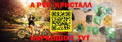 СК Кинель