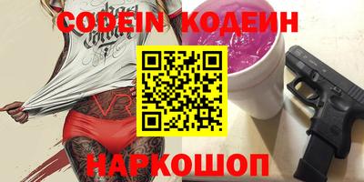 СК Кинель