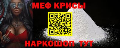 амф Кингисепп