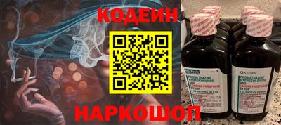 амф Кингисепп