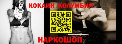 СК Кинель
