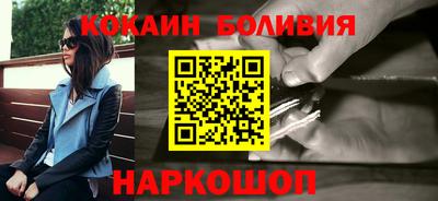 альфа пвп Кимры