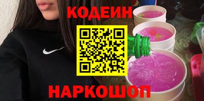альфа пвп Кимры
