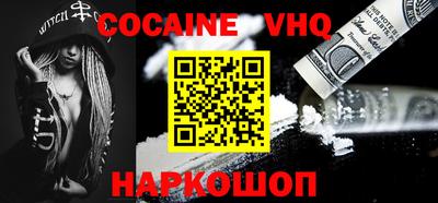 амф Кингисепп