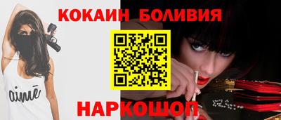 амф Кингисепп