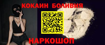 альфа пвп Кимры