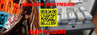 альфа пвп Кимры