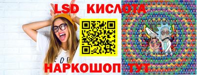 альфа пвп Кимры