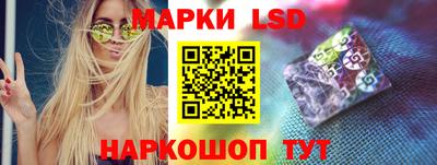 альфа пвп Кимры