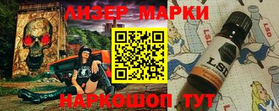 амф Кингисепп