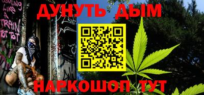 альфа пвп Кимры