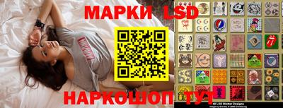 амф Кингисепп