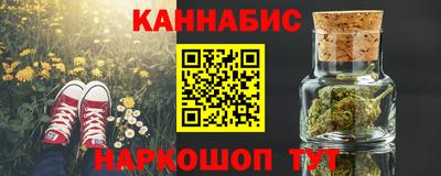 альфа пвп Кимры