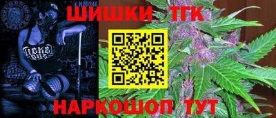 альфа пвп Кимры