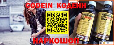 альфа пвп Кимры