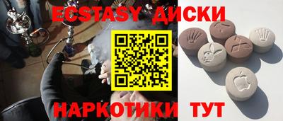 альфа пвп Кимры