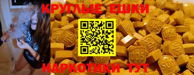 альфа пвп Кимры