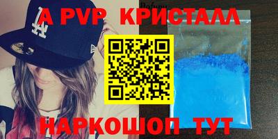 СК Кинель