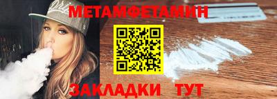 альфа пвп Кимры