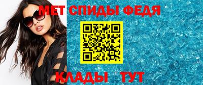 амф Кингисепп