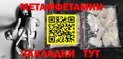 СК Кинель