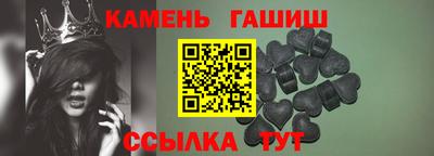СК Кинель