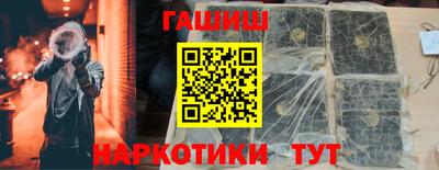 амф Кингисепп