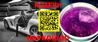СК Кинель
