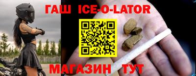 амф Кингисепп