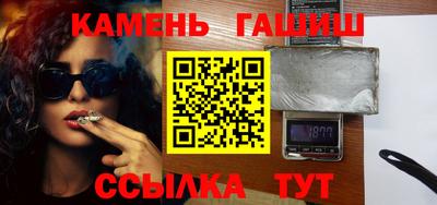 альфа пвп Кимры